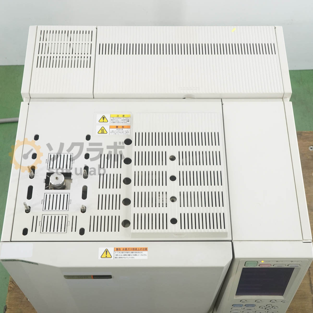Shimadzu GC-2010 Gas Chromatograph [n1240038309]