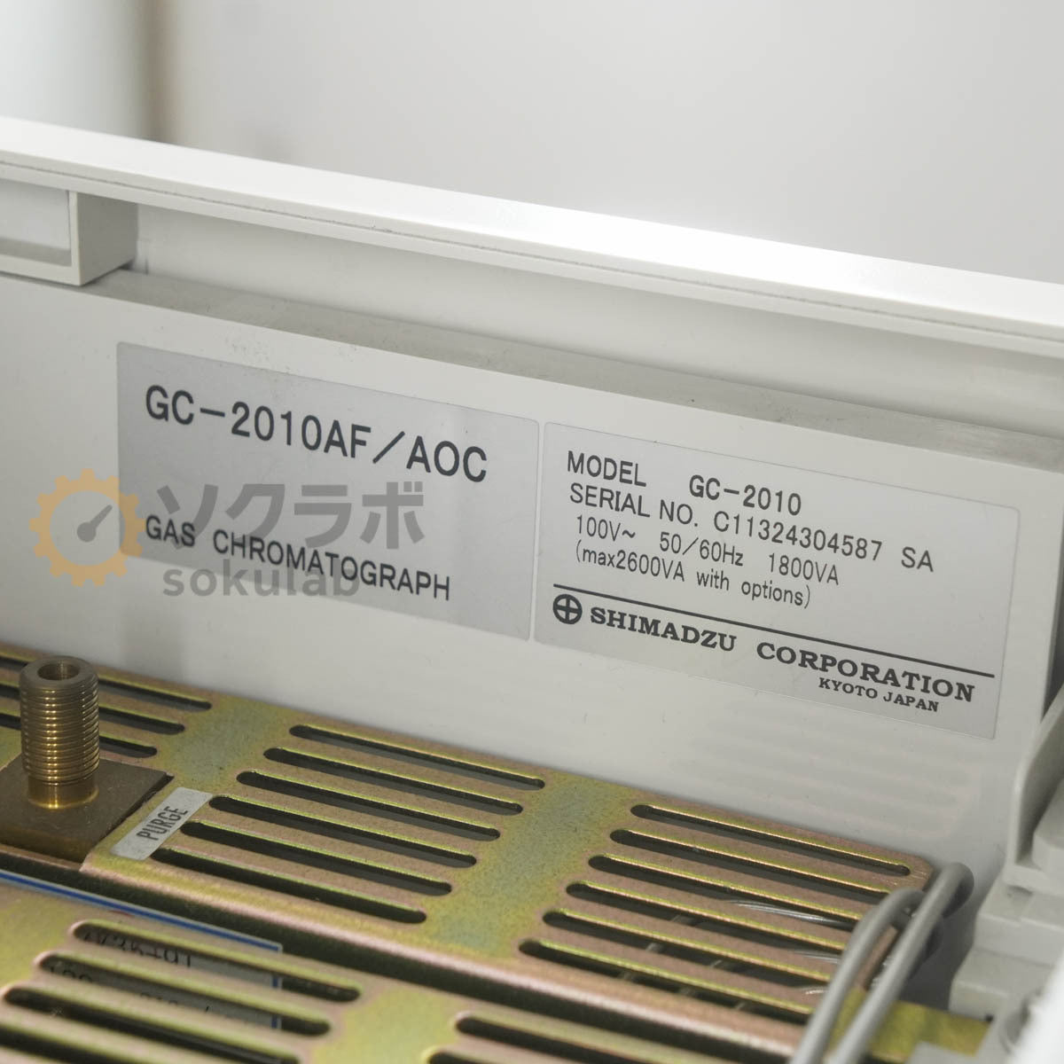 Shimadzu GC-2010 Gas Chromatograph [n1240038309]