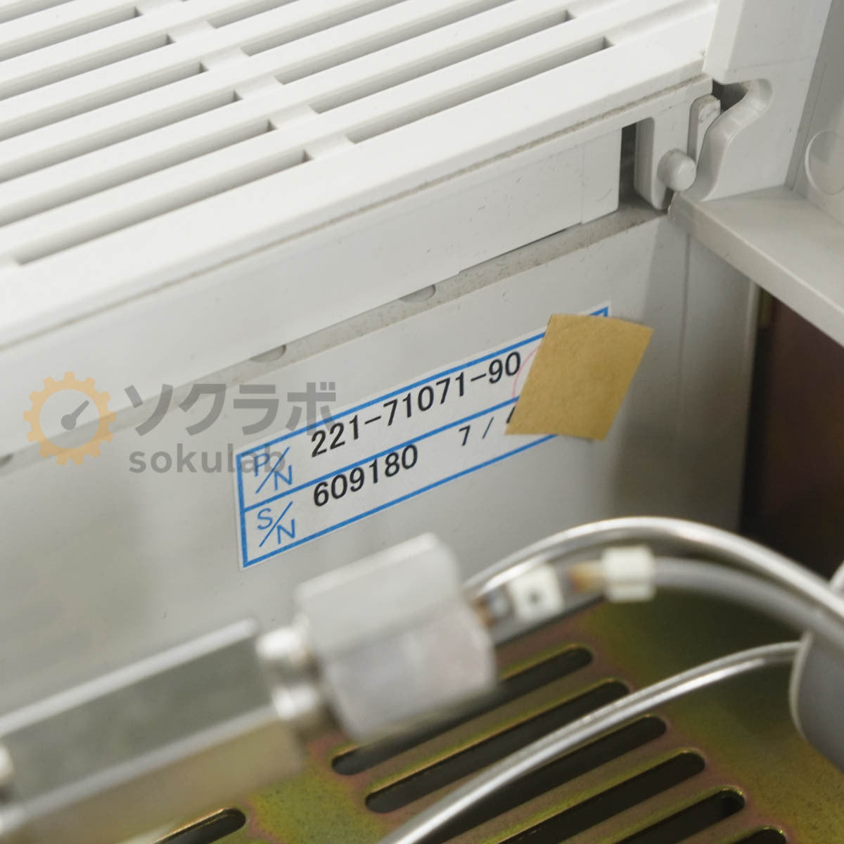 Shimadzu GC-2010 Gas Chromatograph [n1240038309]