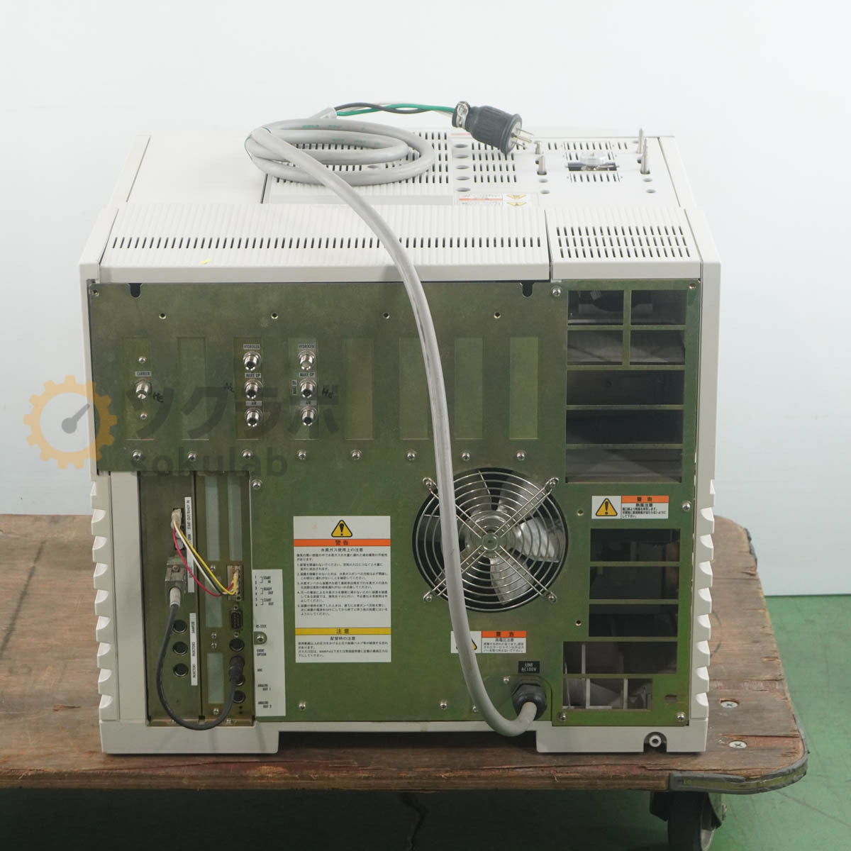 Shimadzu GC-2010 Gas Chromatograph [n1240038309]