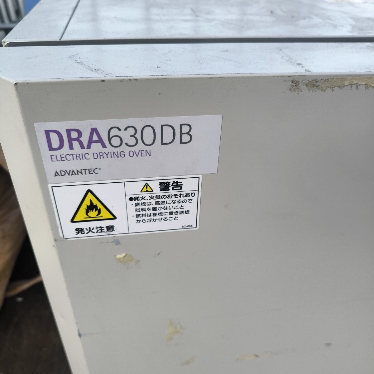 Advantech DRA630DB Constant Temperature Dryer [x1240089335]