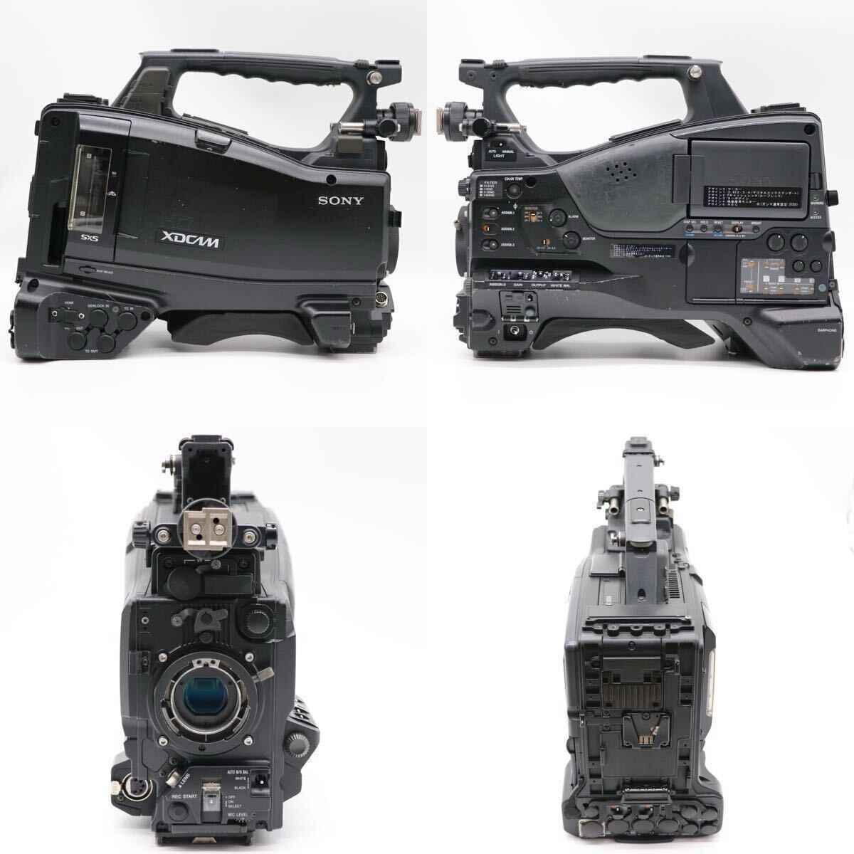 Sony XDCAM PXW-X500 Camcorder with HDVF-EL30 Viewfinder and Fujinon HA13x4.5BERD-S58B Lens [q1240094086]