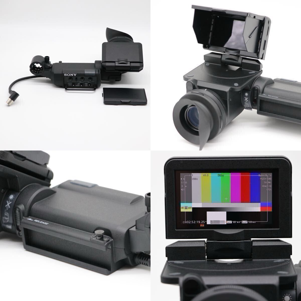 Sony XDCAM PXW-X500 Camcorder with HDVF-EL30 Viewfinder and Fujinon HA13x4.5BERD-S58B Lens [q1240094086]