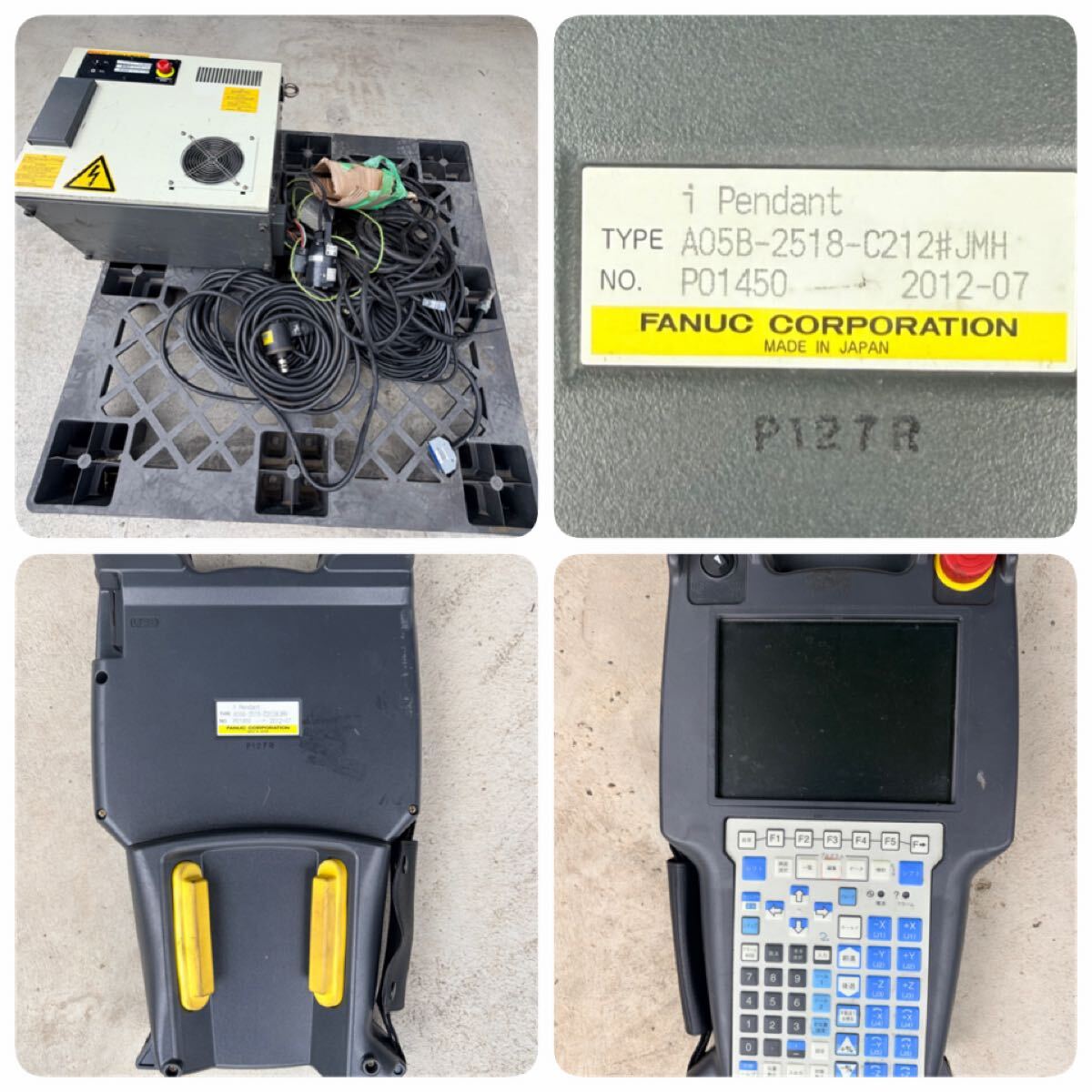FANUC R-30iA Mate Robot Controller with Cable Set [x1240106953]