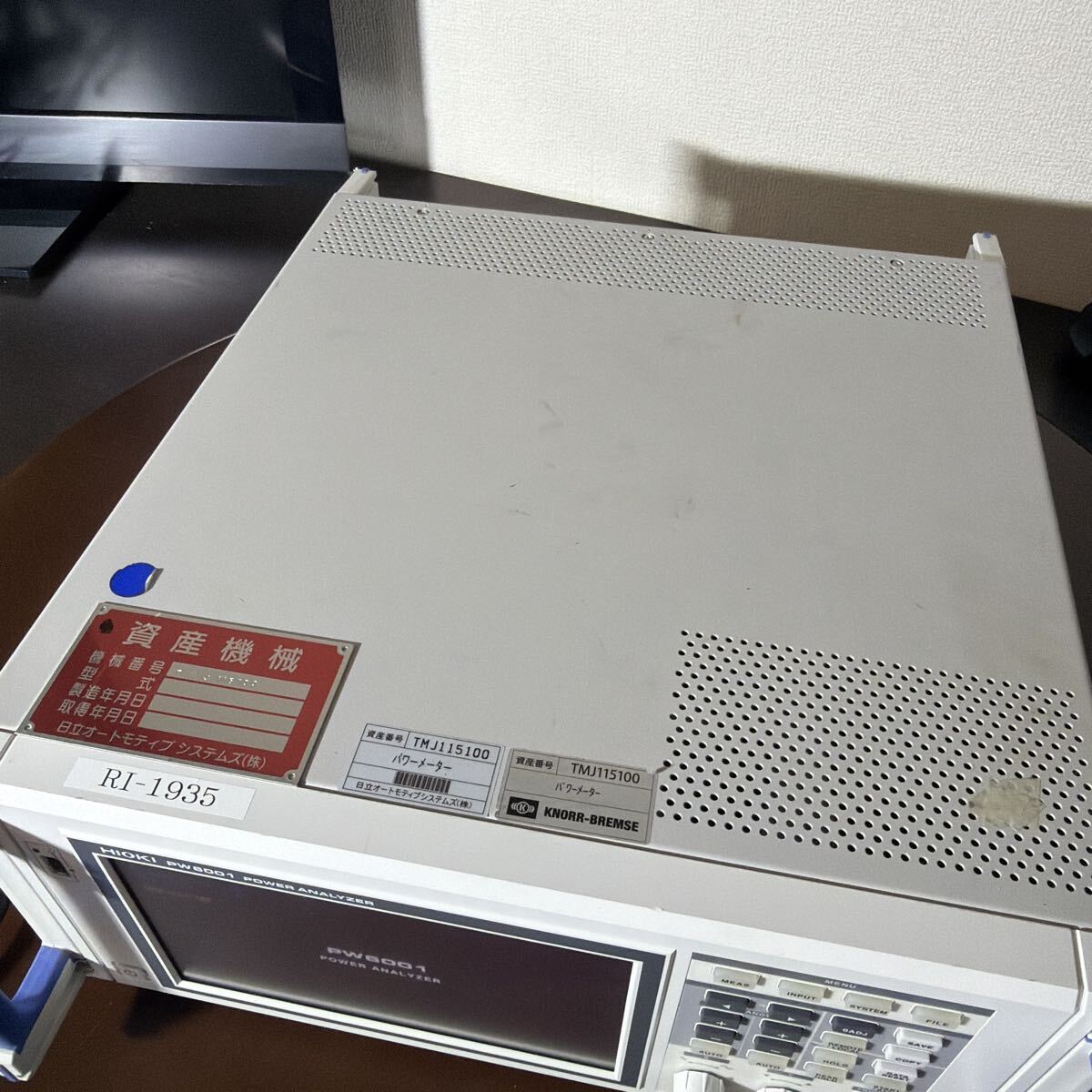 Hioki PW6001 [j1240160135]
