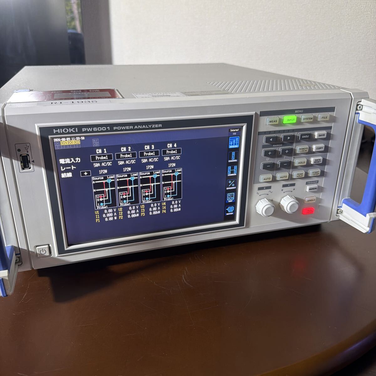 Hioki PW6001 [j1240160135]