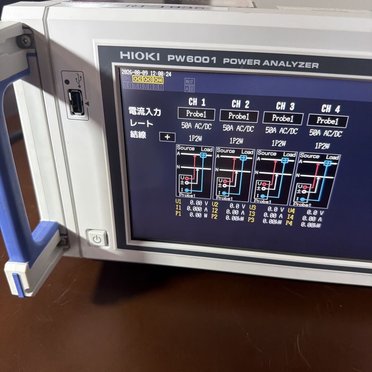 Hioki PW6001 [j1240160135]