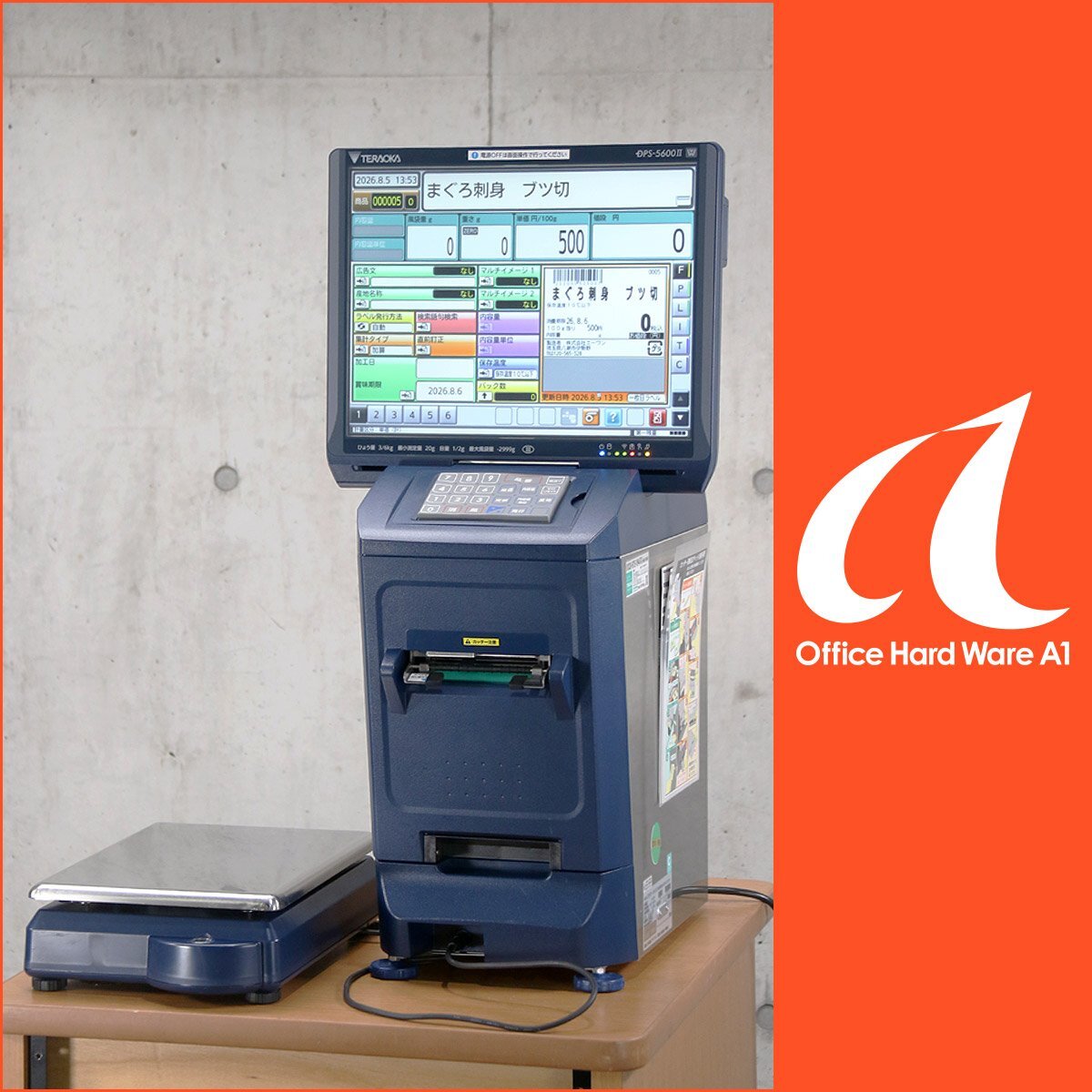 TERAOKA DPS-5600ll Label Printer with Weighing Function 300mm Width [m1240245886]