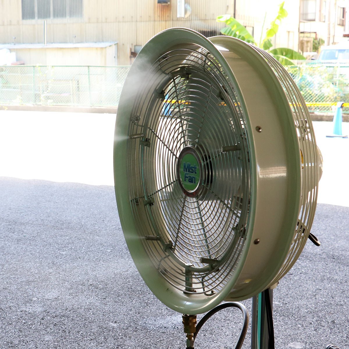 ZAOH Ecomister Portable Cooler with Mist Generation 1470-1920mm H [b1240230199]