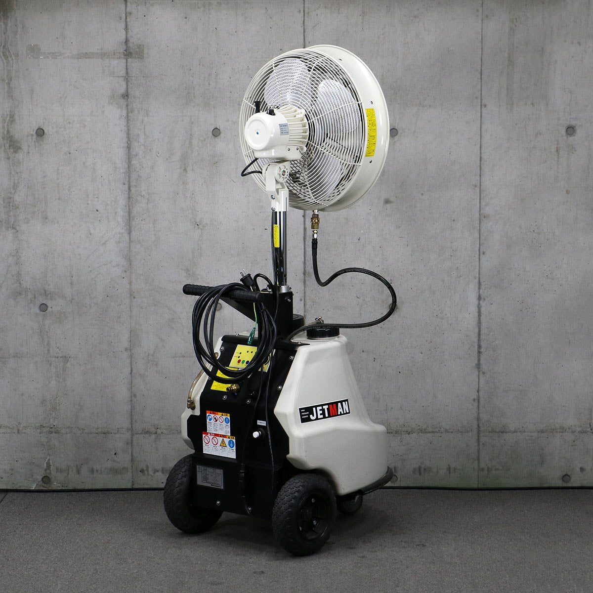ZAOH Ecomister Portable Cooler with Mist Generation 1470-1920mm H [b1240230199]