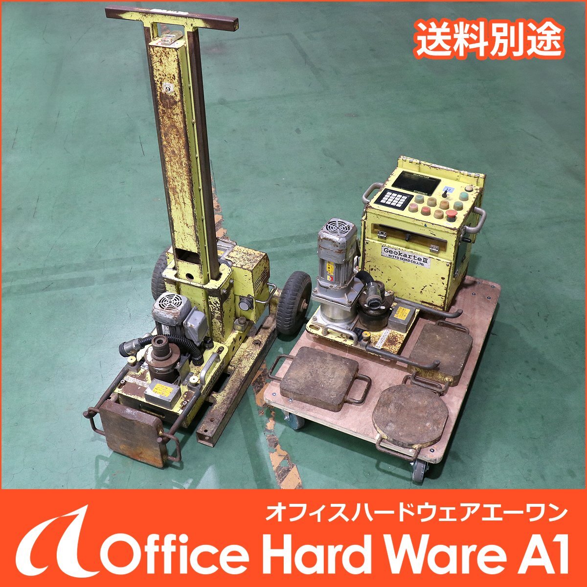 Nitto Seiko GeoKarte III Swedish Sounding Automatic Penetration Tester (for parts or not working) [n1240326465]