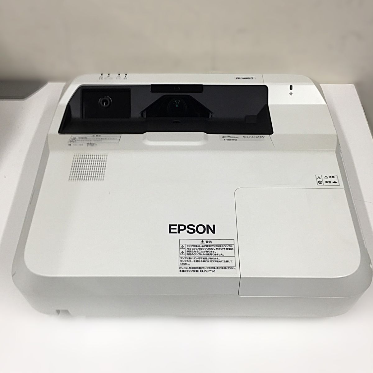 EPSON EB-1460UT Projector 3LCD WXGA 4400lm HDMI 2024H Usage [q1240306390]