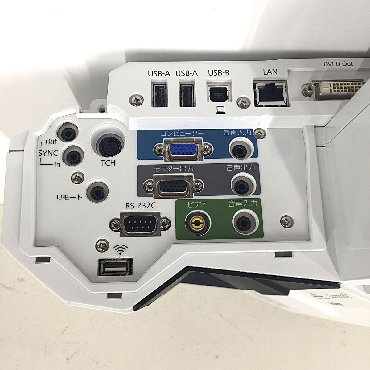 EPSON EB-1460UT Projector 3LCD WXGA 4400lm HDMI 2024H Usage [q1240306390]