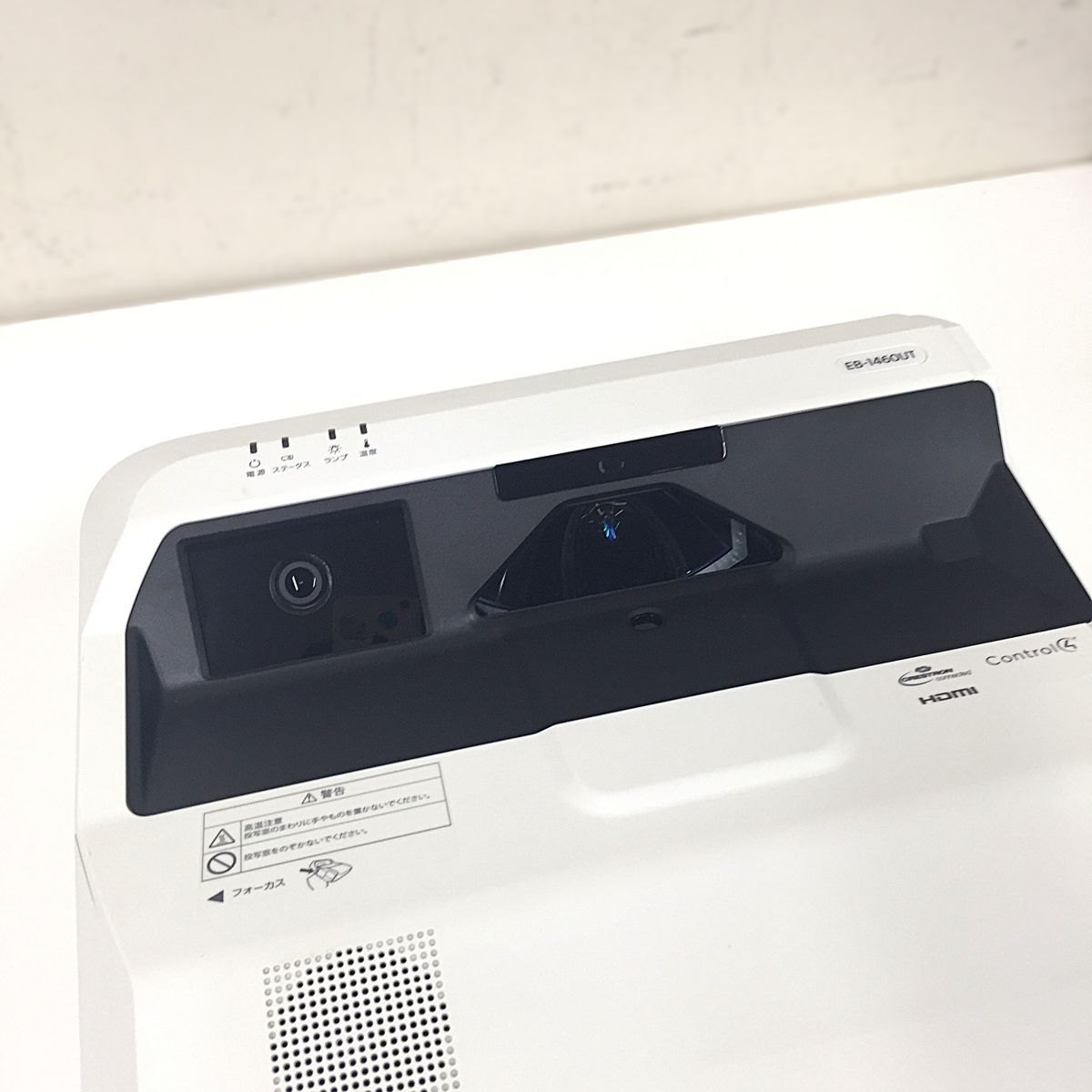 EPSON EB-1460UT Projector 3LCD WXGA 4400lm HDMI 2024H Usage [q1240306390]