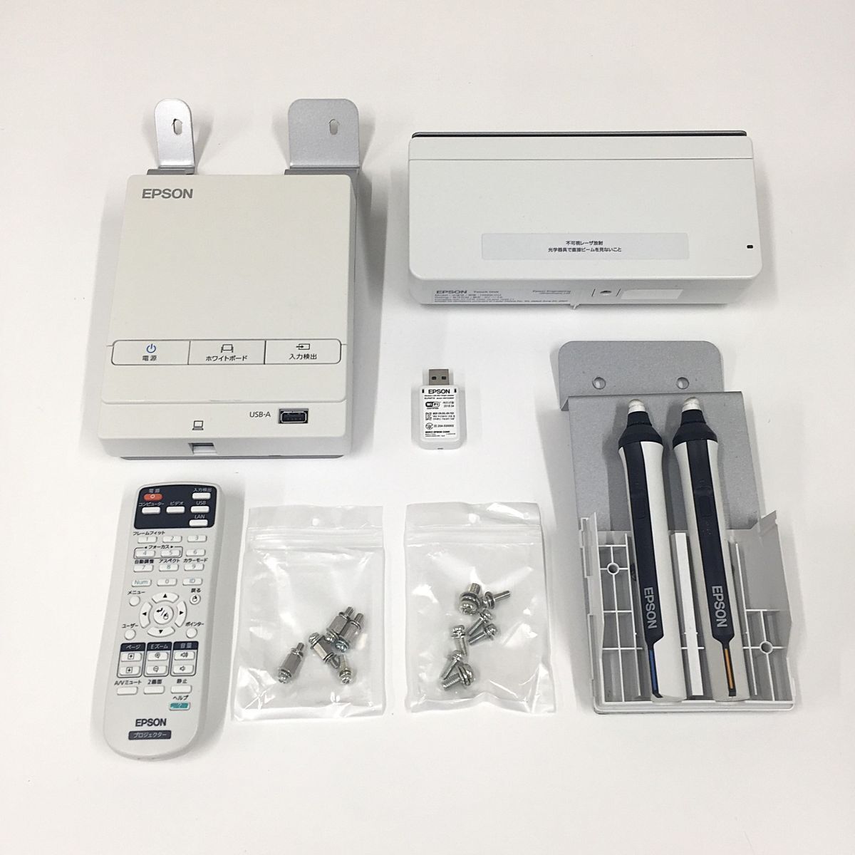 EPSON EB-1460UT Projector 3LCD WXGA 4400lm HDMI 2024H Usage [q1240306390]