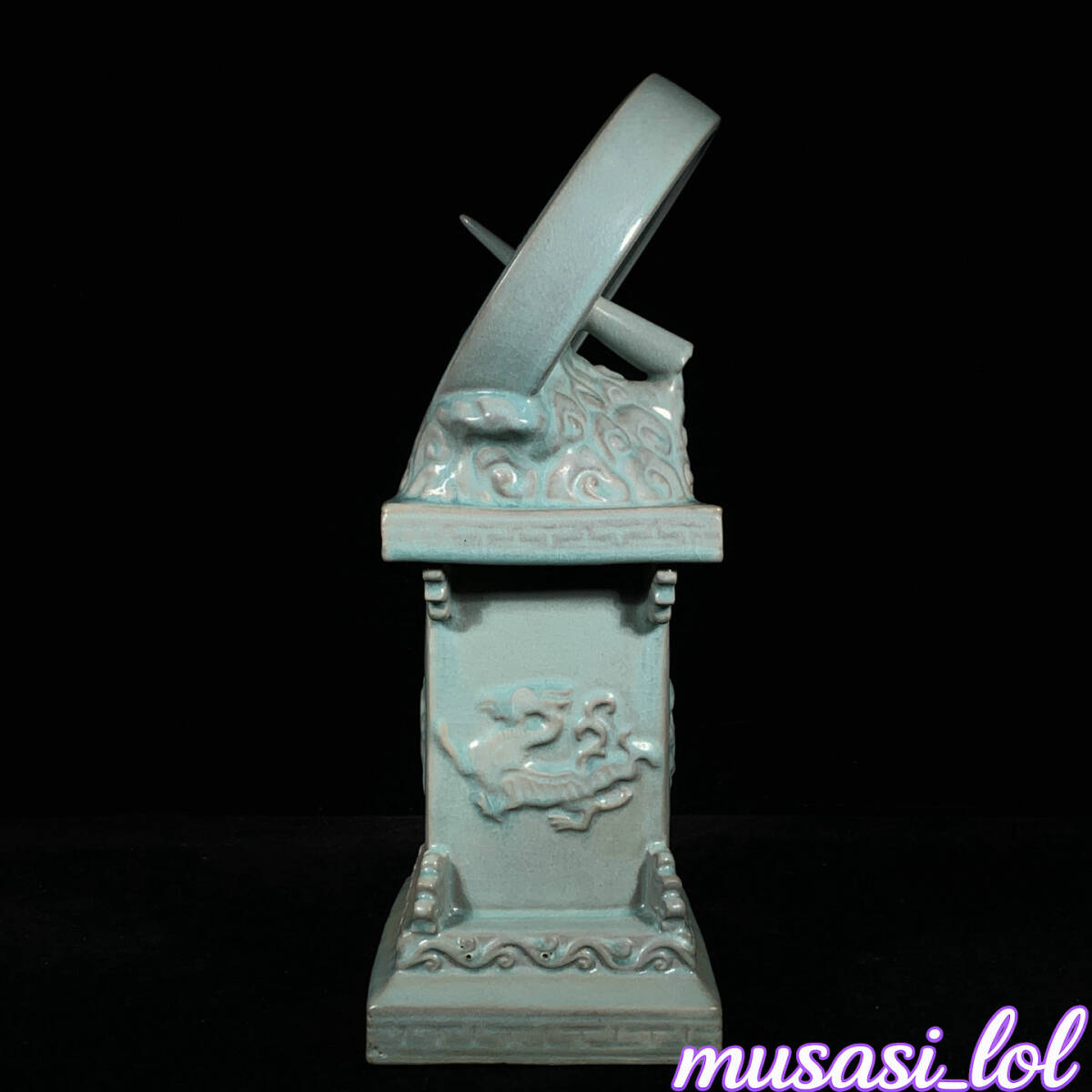 Song Ru Kiln Celadon Ice Crackle Pattern Taiji Eight Trigrams Zodiac Figurine [r1240414530]