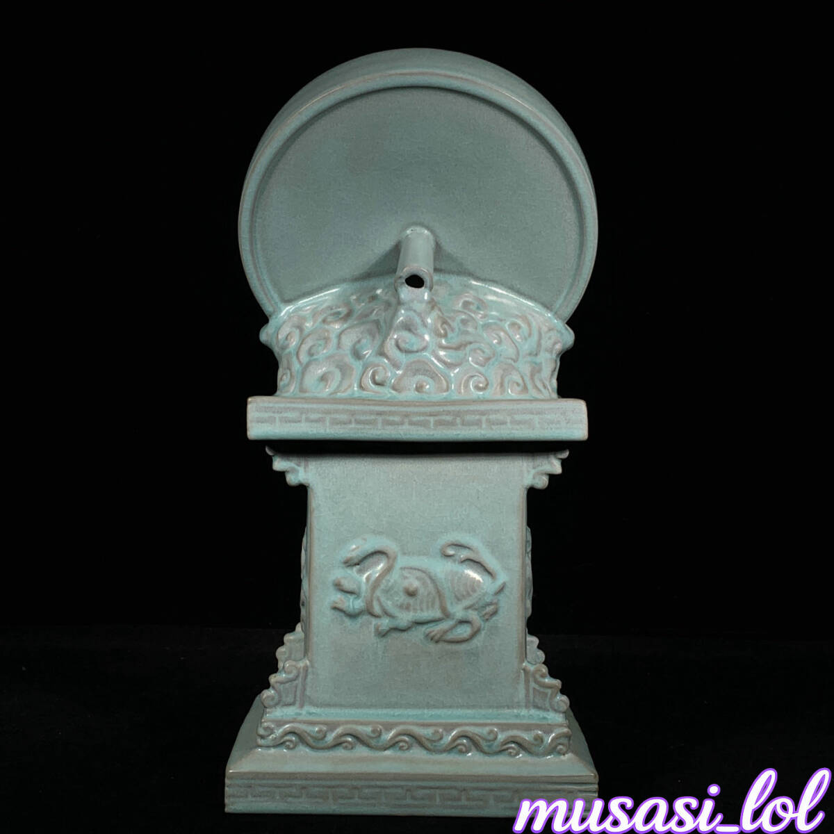 Song Ru Kiln Celadon Ice Crackle Pattern Taiji Eight Trigrams Zodiac Figurine [r1240414530]