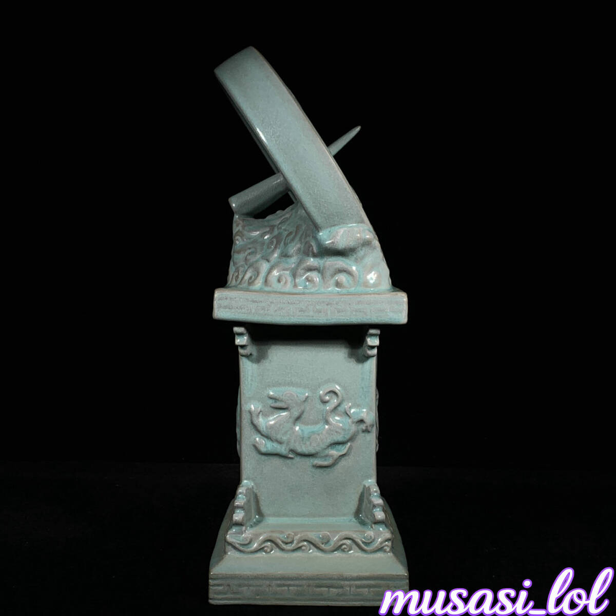 Song Ru Kiln Celadon Ice Crackle Pattern Taiji Eight Trigrams Zodiac Figurine [r1240414530]