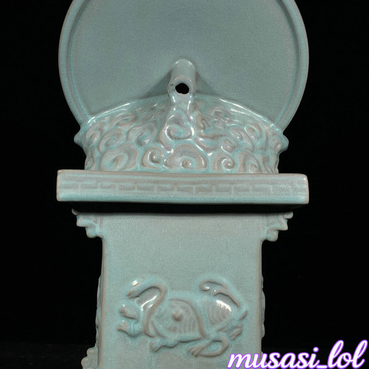 Song Ru Kiln Celadon Ice Crackle Pattern Taiji Eight Trigrams Zodiac Figurine [r1240414530]