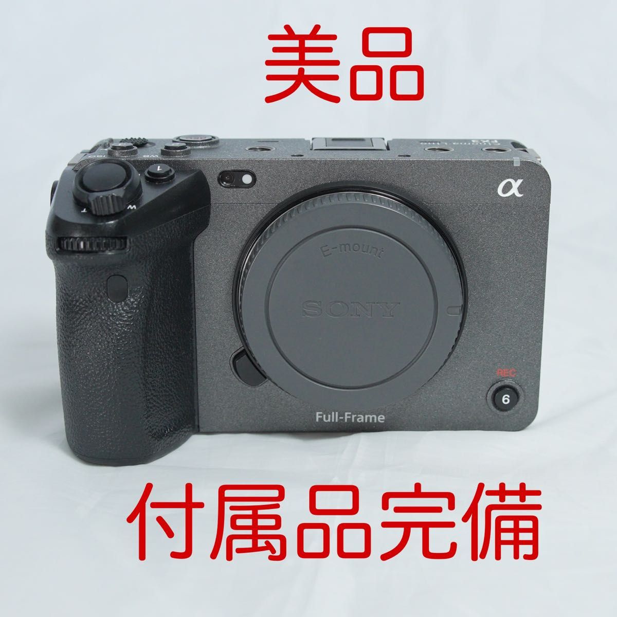 SONY FX3 Cinema Line Full-Frame Mirrorless Camera Body [z658846072]