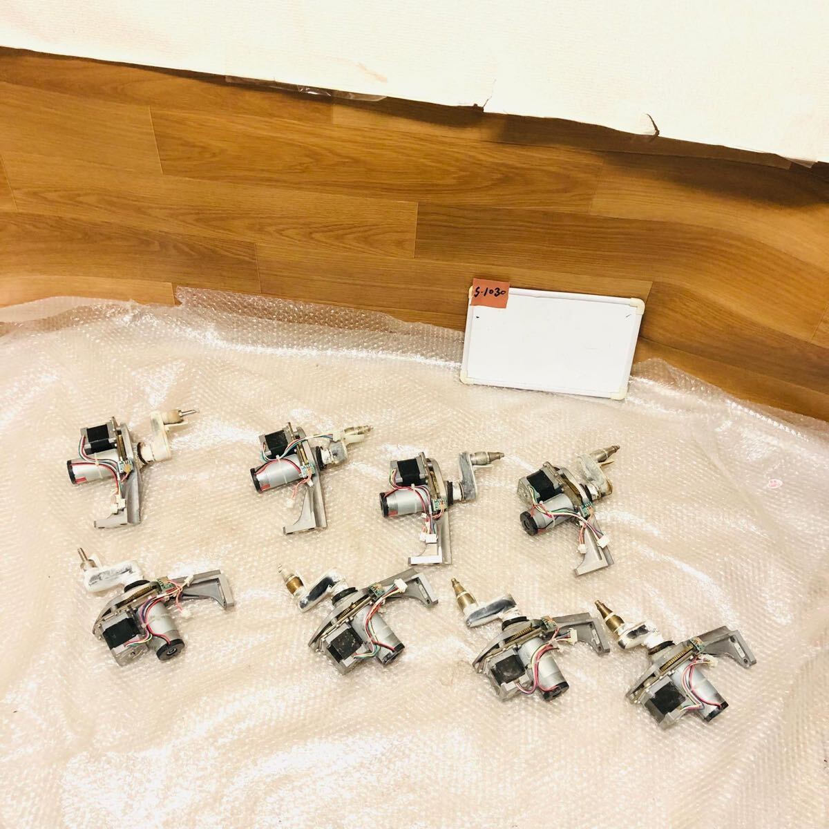 Nidek LEX-1000 Lot of 8 (as-is) [x1240514075]
