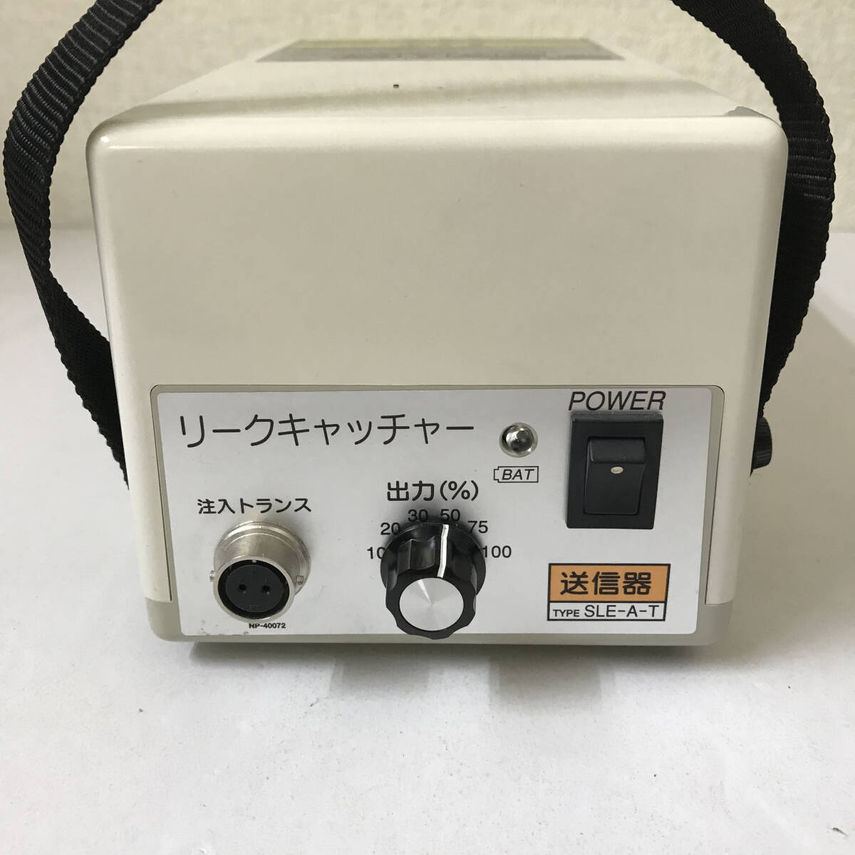 Togami Electric SLE-A-T Leak Catcher Injection Transformer [x1240684794]