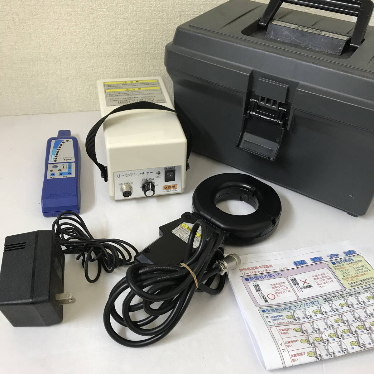 Togami Electric SLE-A-T Leak Catcher Injection Transformer [x1240684794]