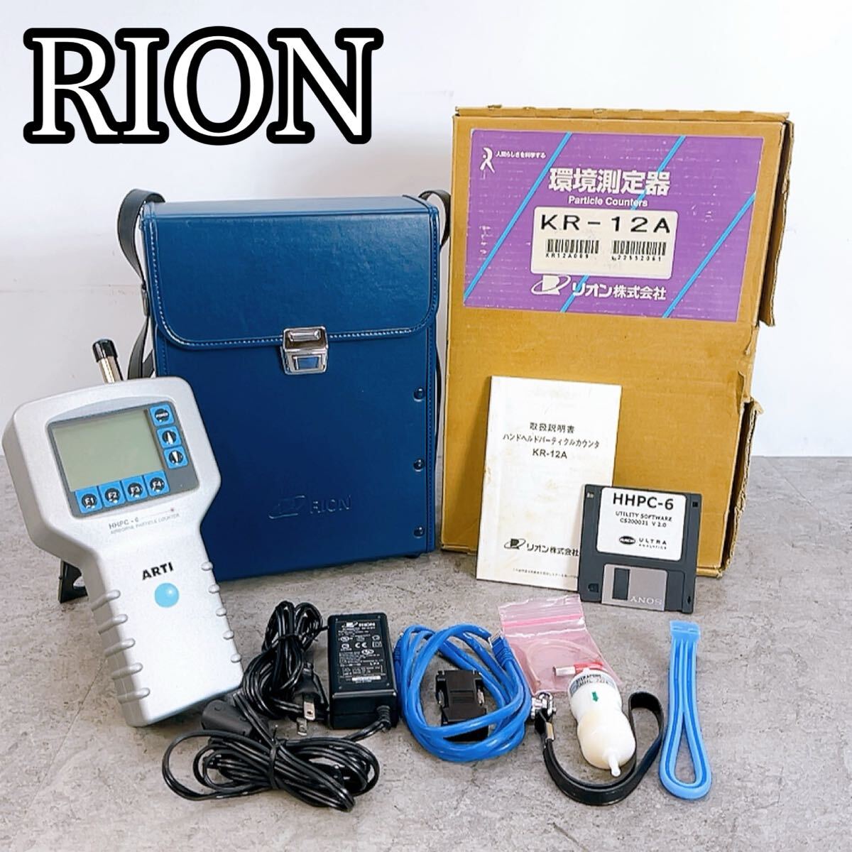 RION KR-12A Handheld Particle Counter with 6 Channels [m1240702939]