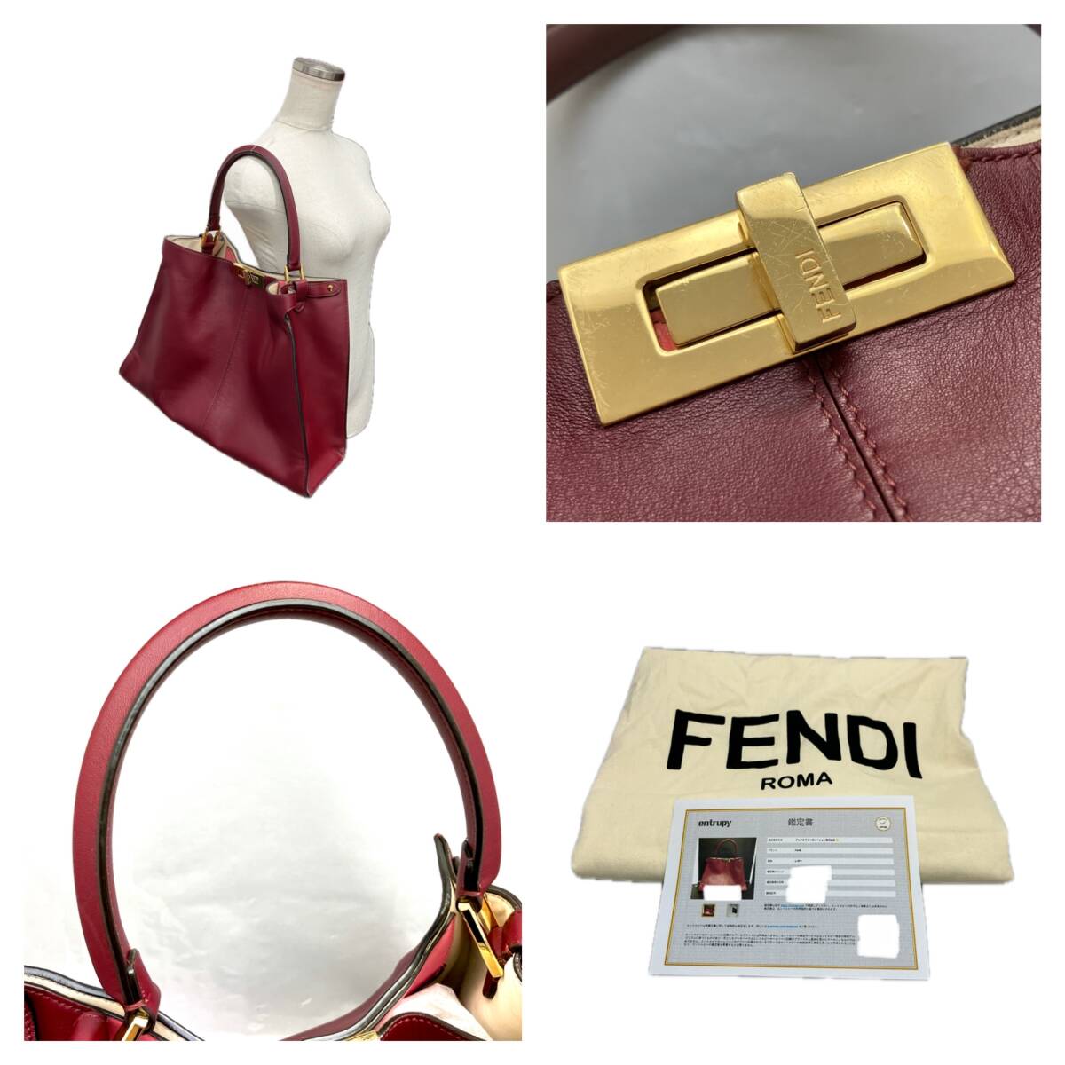 FENDI 8BN304 Handbag Large Wine Red with Dust Bag and Certificate [e1240819917]