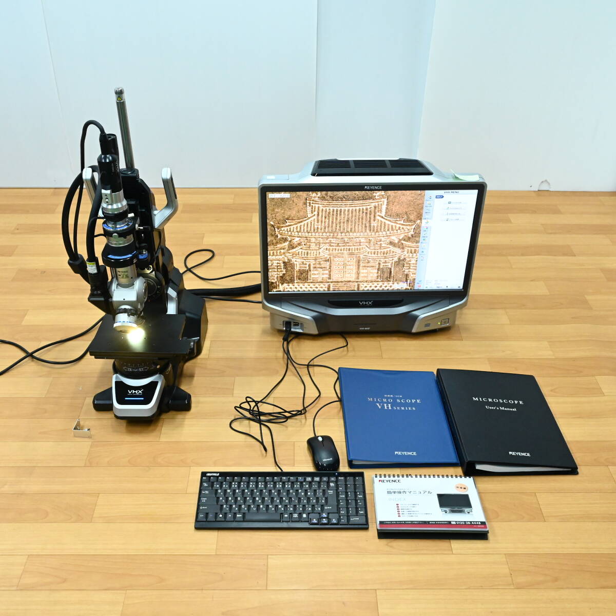 Keyence VHX-900F VHX-5020 VHX-S500 Digital Microscope Set [l1240947943]