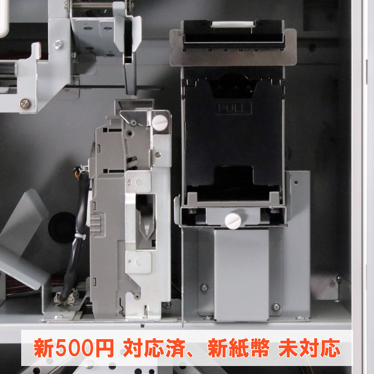 Glory VT-B20 Automatic Ticket Vending Machine [v1241020915]