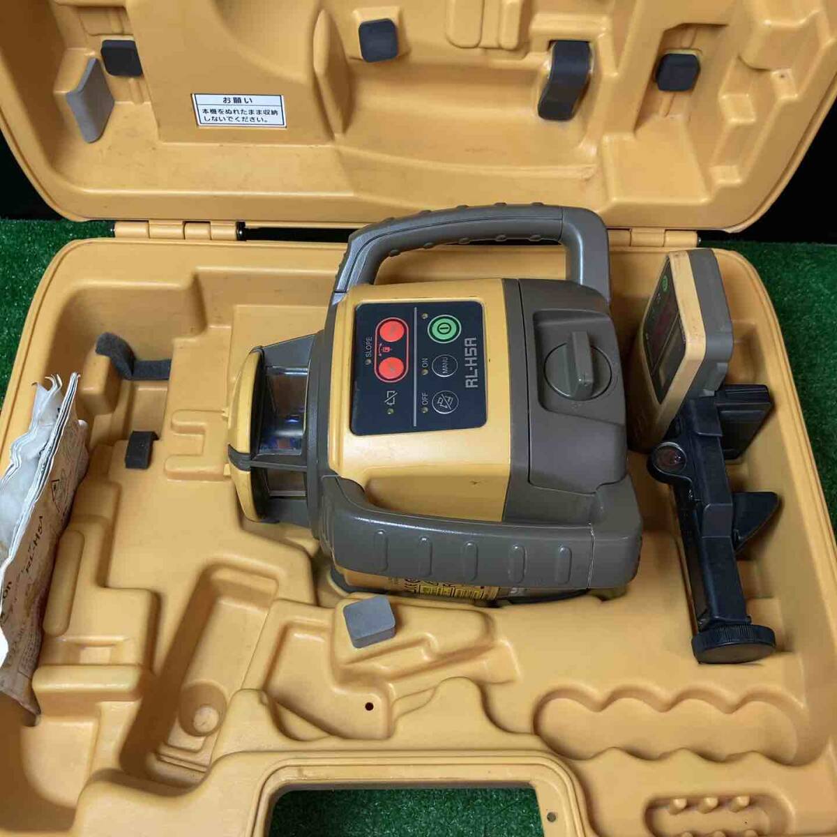 Topcon RL-H5ADB Rotating Laser with LS-80X Receiver [b1241011116]