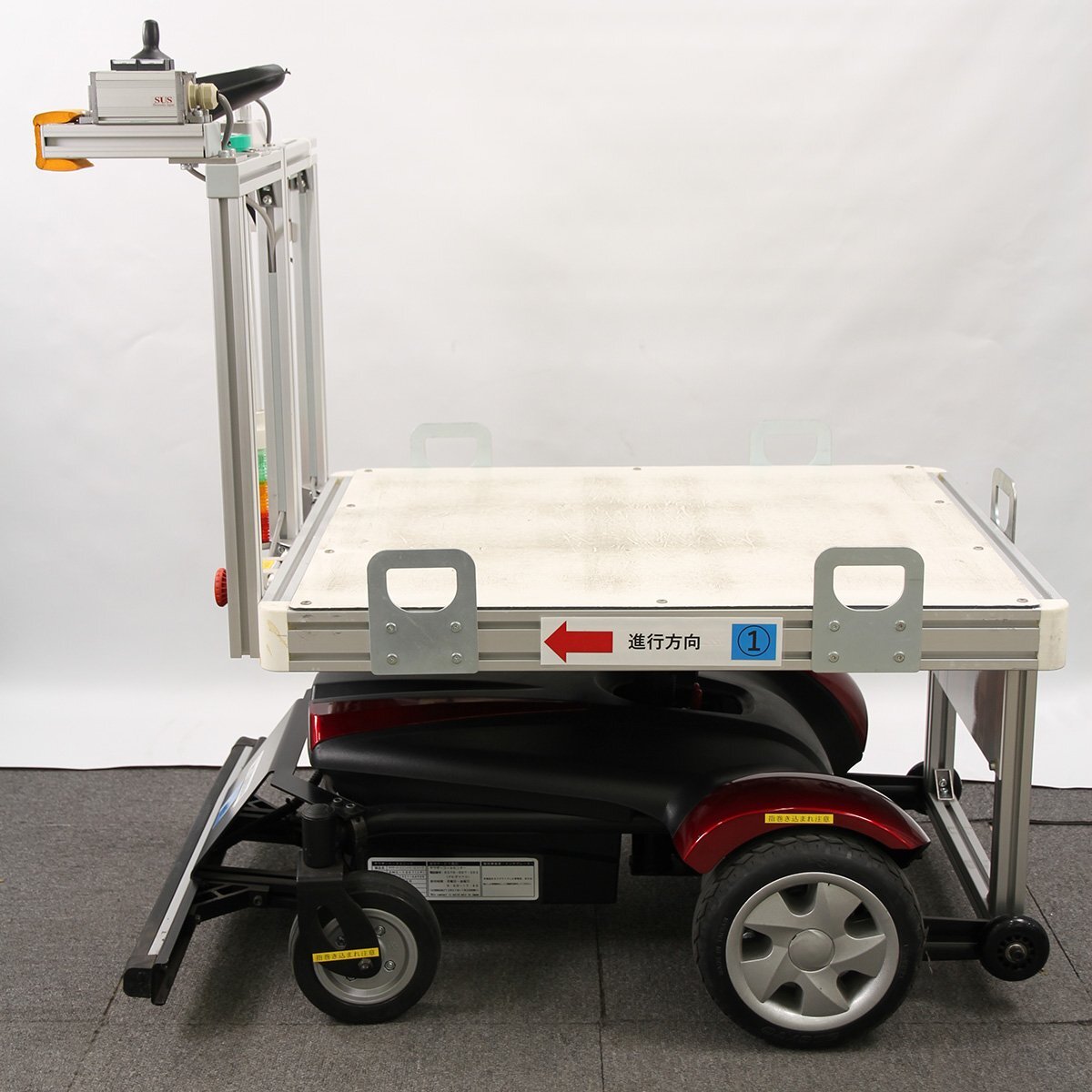 THOUZER RMS-10E1 Transport Robot Cart [s1241075463]