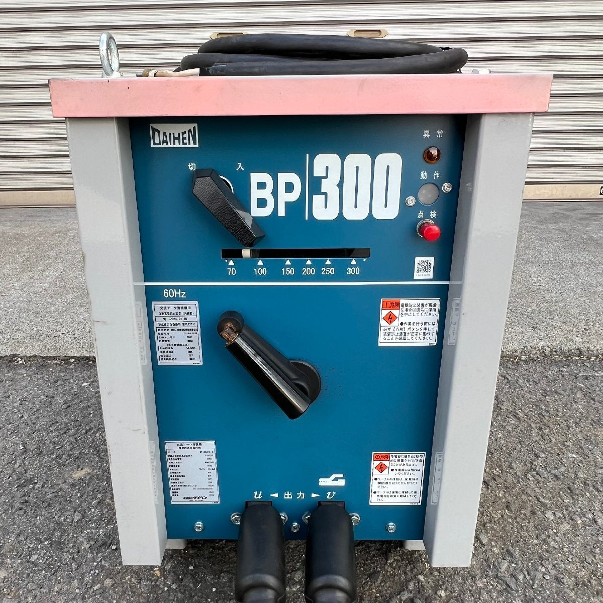 Daihen BP-3006 BP300 AC Arc Welder 60Hz [c1241066187]