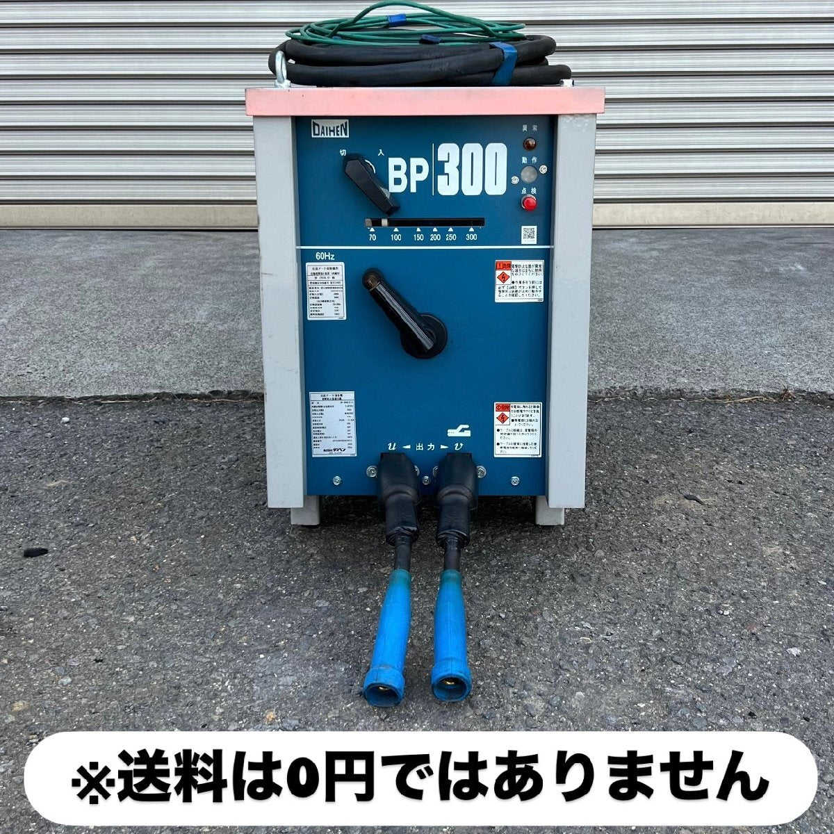 Daihen BP-3006 BP300 AC Arc Welder 60Hz [c1241066187]