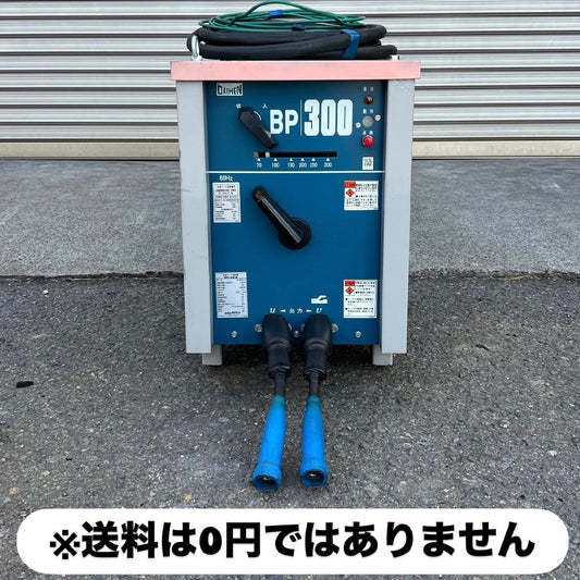 Daihen BP-3006 BP300 AC Arc Welder 60Hz [c1241066187]
