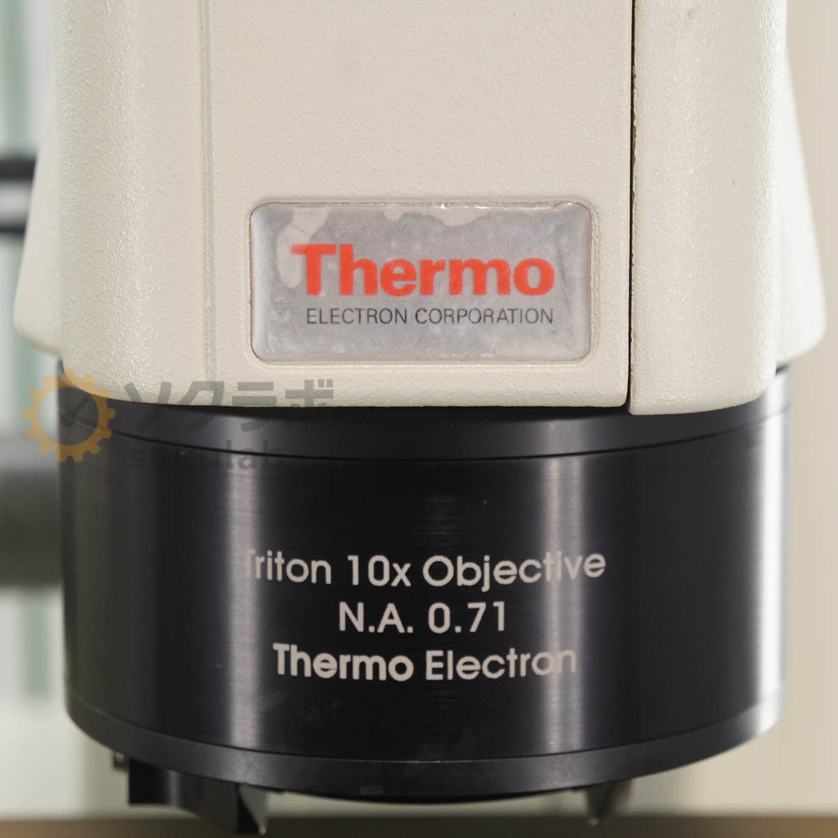 Thermo Nicolet 380 Centaurus FT-IR Spectrometer FTIR Microscope [r1241079776]