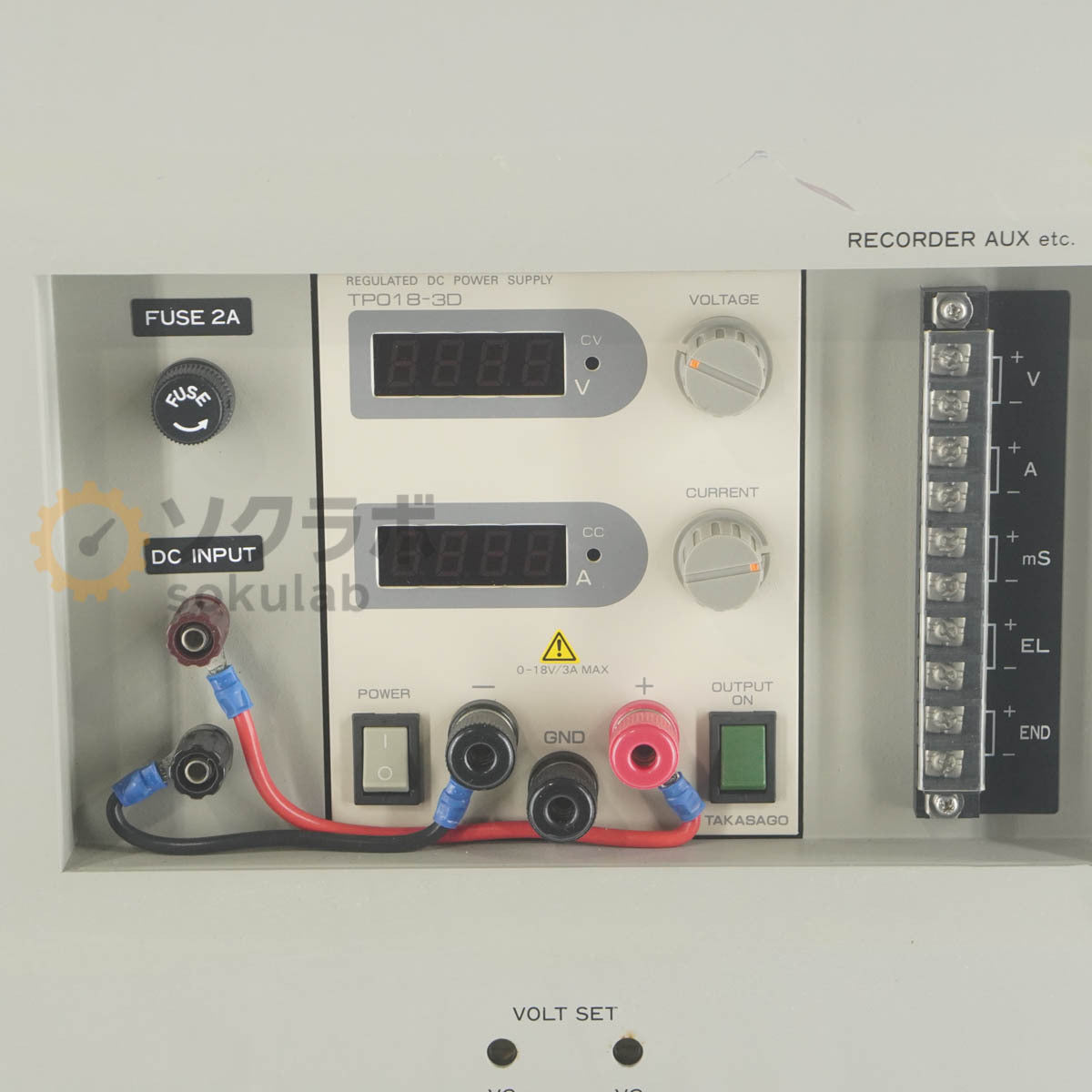 Astom S3 Micro Acilyzer Electrodialysis System [e1241073894]