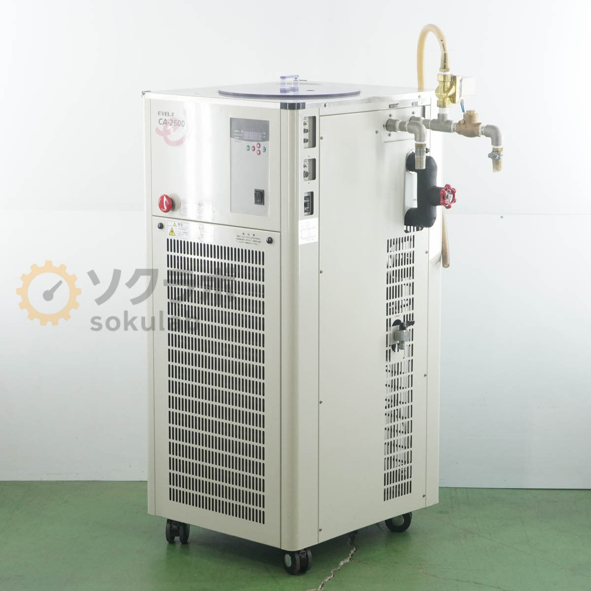 EYELA SA-2600S Cool Ace Chiller Circulating Water Cooler [n1241067390]