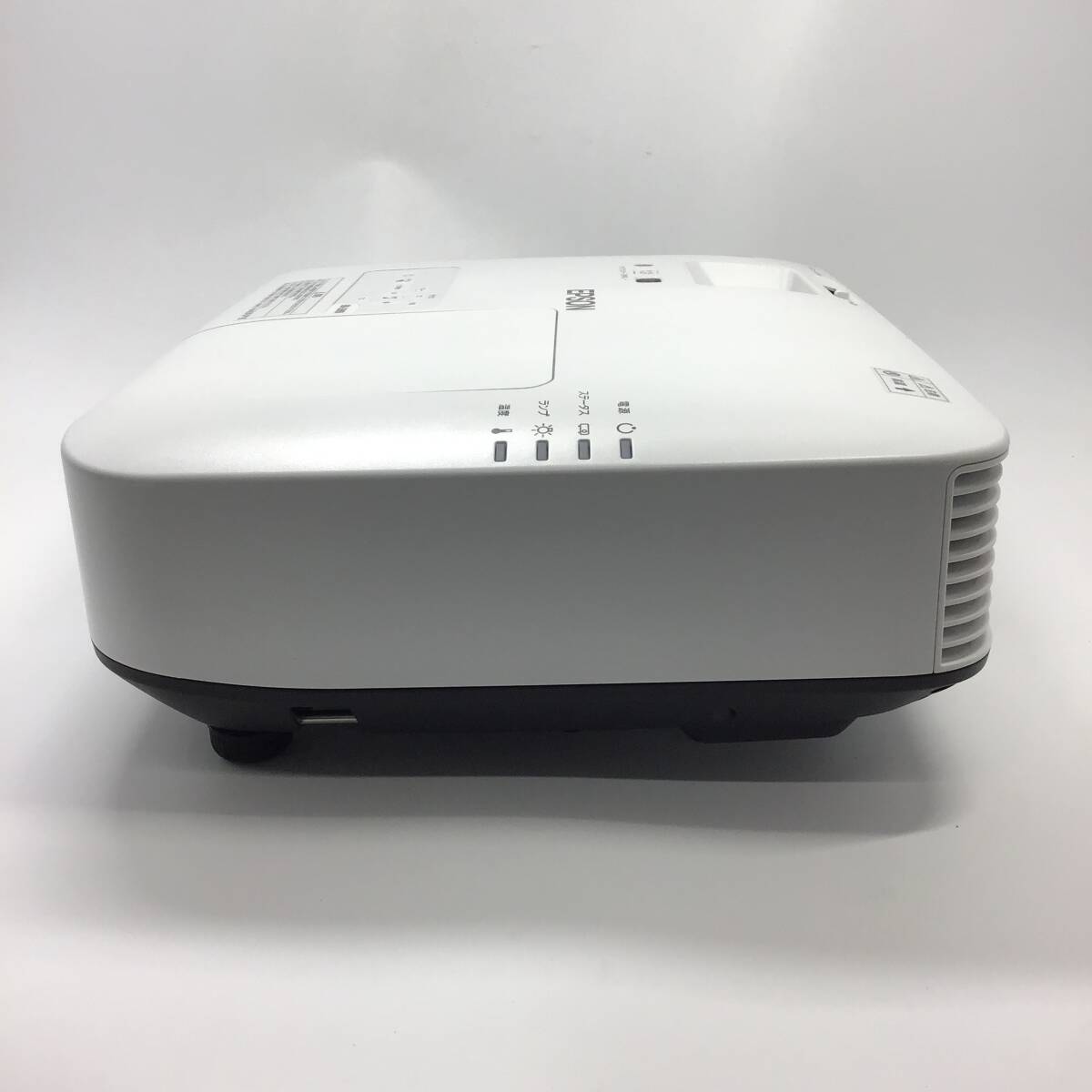 Epson EB-2265U Projector WUXGA 1920x1200 5500lm with Remote [n1241113633]