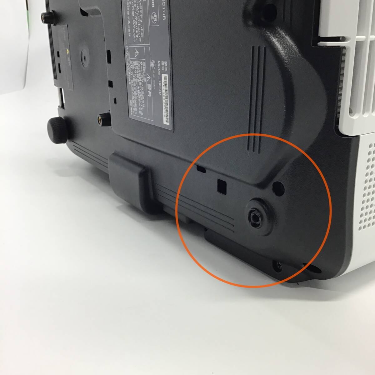 Epson EB-2265U Projector WUXGA 1920x1200 5500lm with Remote [n1241113633]