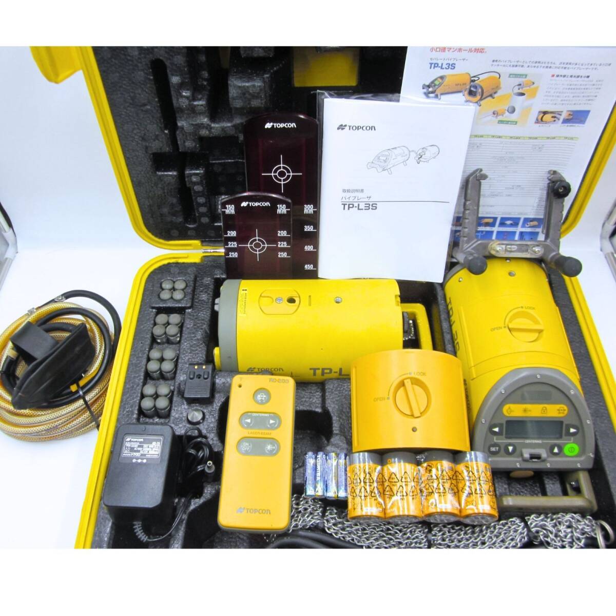 Topcon TP-L3S Pipe Laser with RC-200 Remote and Targets [1241109049]