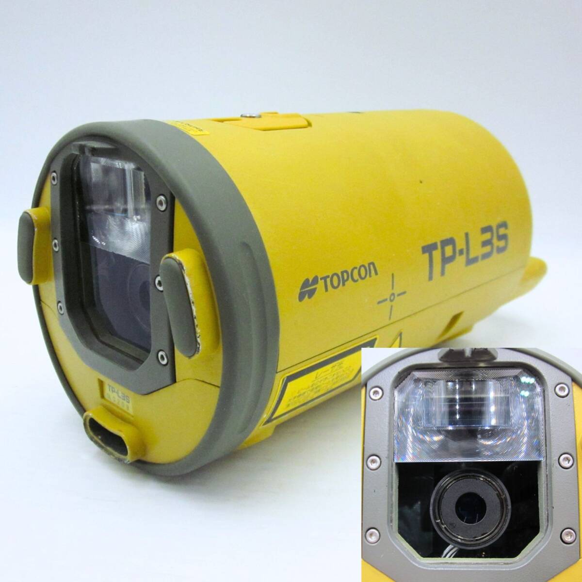 Topcon TP-L3S Pipe Laser with RC-200 Remote and Targets [1241109049]