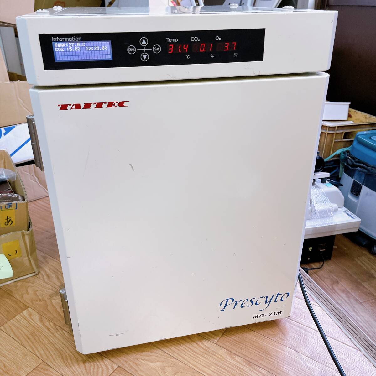 Taitec Prescyto MG-71M Multi Gas Incubator (for parts or not working) [1241121822]