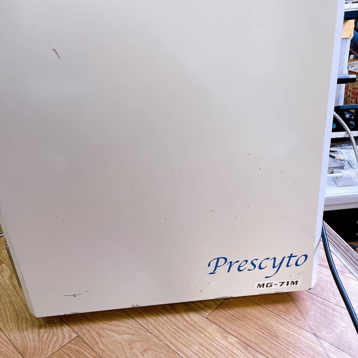 Taitec Prescyto MG-71M Multi Gas Incubator (for parts or not working) [1241121822]