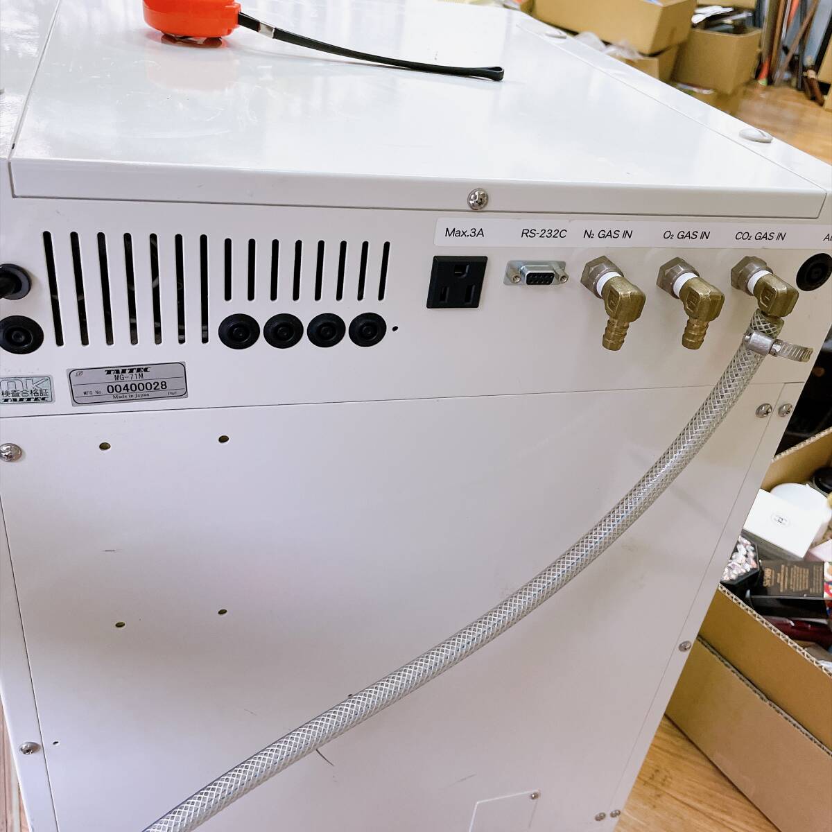 Taitec Prescyto MG-71M Multi Gas Incubator (for parts or not working) [1241121822]