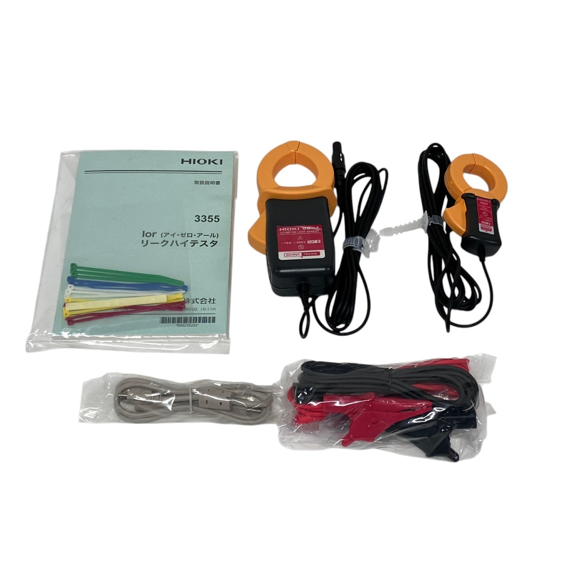 Hioki 3355 Ior LEAK HiTESTER with Storage Case [d1241138184]