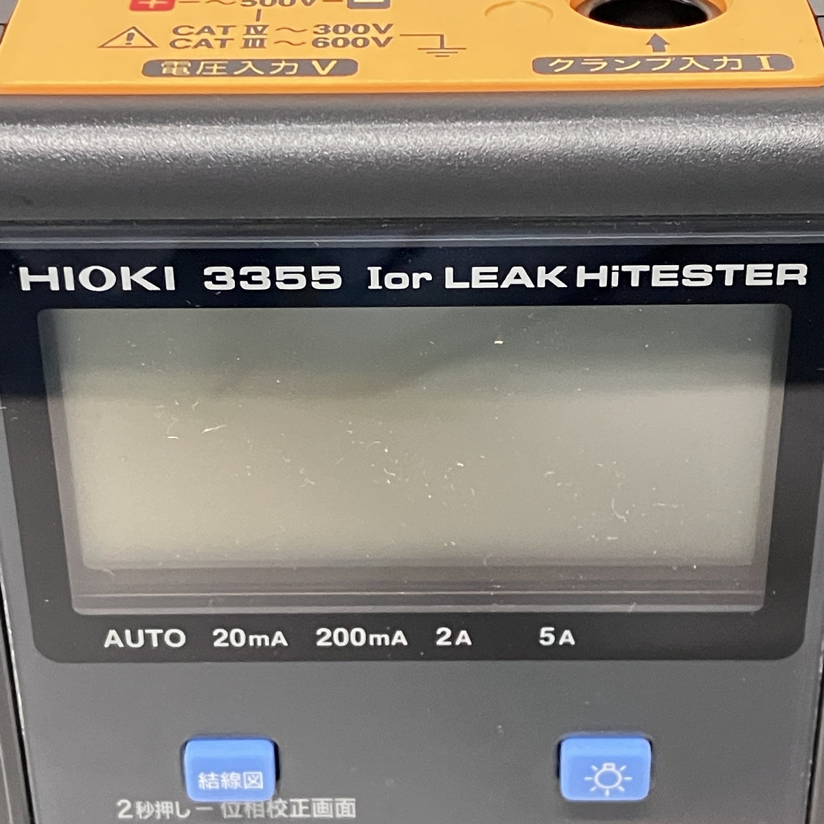Hioki 3355 Ior LEAK HiTESTER with Storage Case [d1241138184]