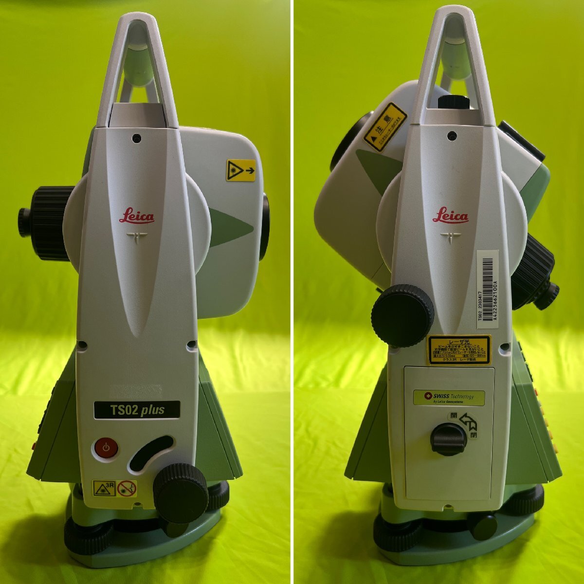 Leica TS-02 Plus Total Station Surveying Instrument [b1241152171]