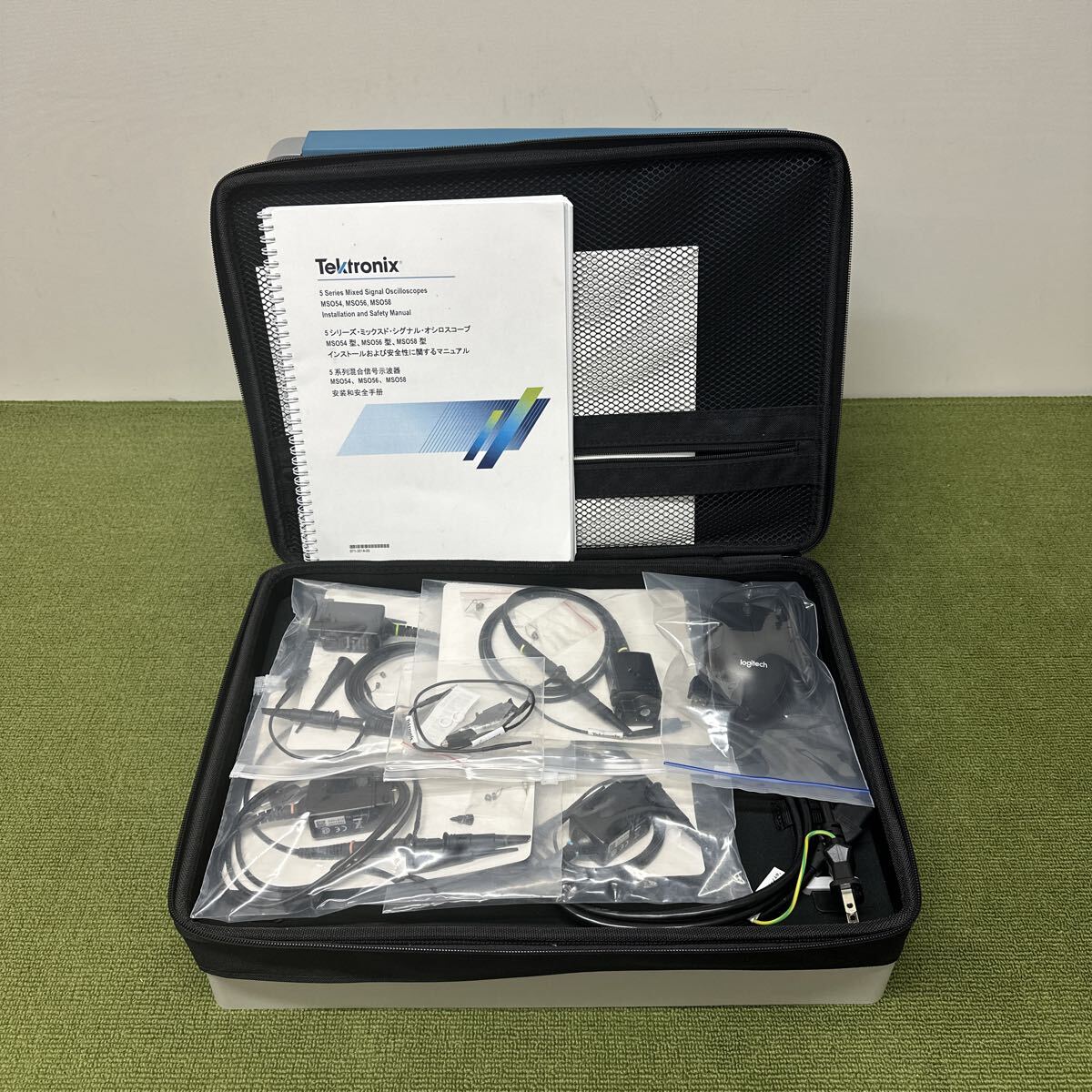 Tektronix MSO54 5 Series Mixed Signal Oscilloscope [v1241183046]